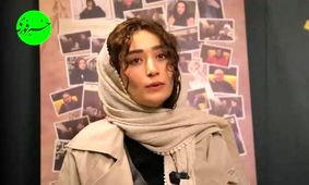 فضای فرهنگی نباید منحصر به تهران شود / تجربه دوستی با ناشنوایان در بازیگری به کمکم آمد