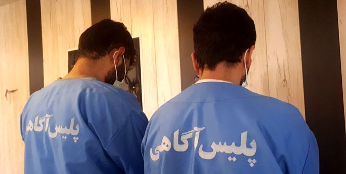 دستگیری عاملان قدرت نمایی در محله غیاثی