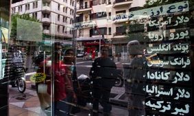 برخورد بانک مرکزی با صرافی‌های متخلف و تاثیر آن در بازار ارز

