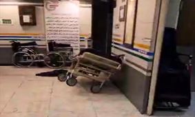بیمارستان گاندی در تهران هدف حمله قرار گرفت؛ بیمارستان تخلیه می شود