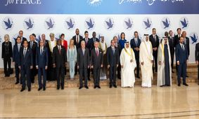 امیر قطر بدون سخنرانی، نشست صلح قاهره درباره غزه را ترک کرد