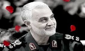 سفر در زمان؛ «سردار سلیمانی در دوران نوجوانی در یک زورخانه»؛ دهه 40 