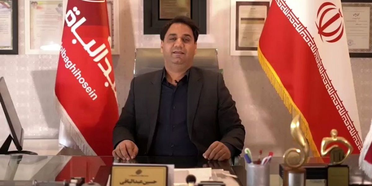 عبدالباقی، مالک متروپل، نسبتی با علی شمخانی ندارد

