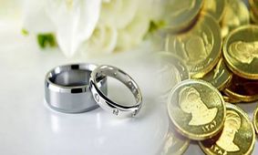 همه چیز درباره تغییرات جدید قانون مهریه؛ زنان نفع می برند یا مردان؟