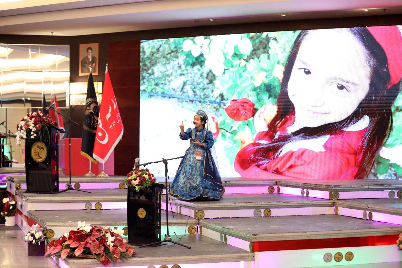 پیام خوزستان