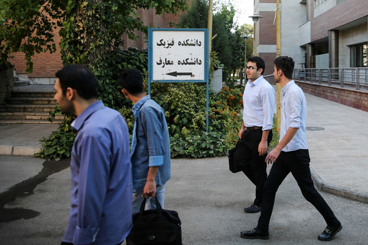 تکلیف حضوری شدن دانشگاه‌ ها فردا مشخص می شود