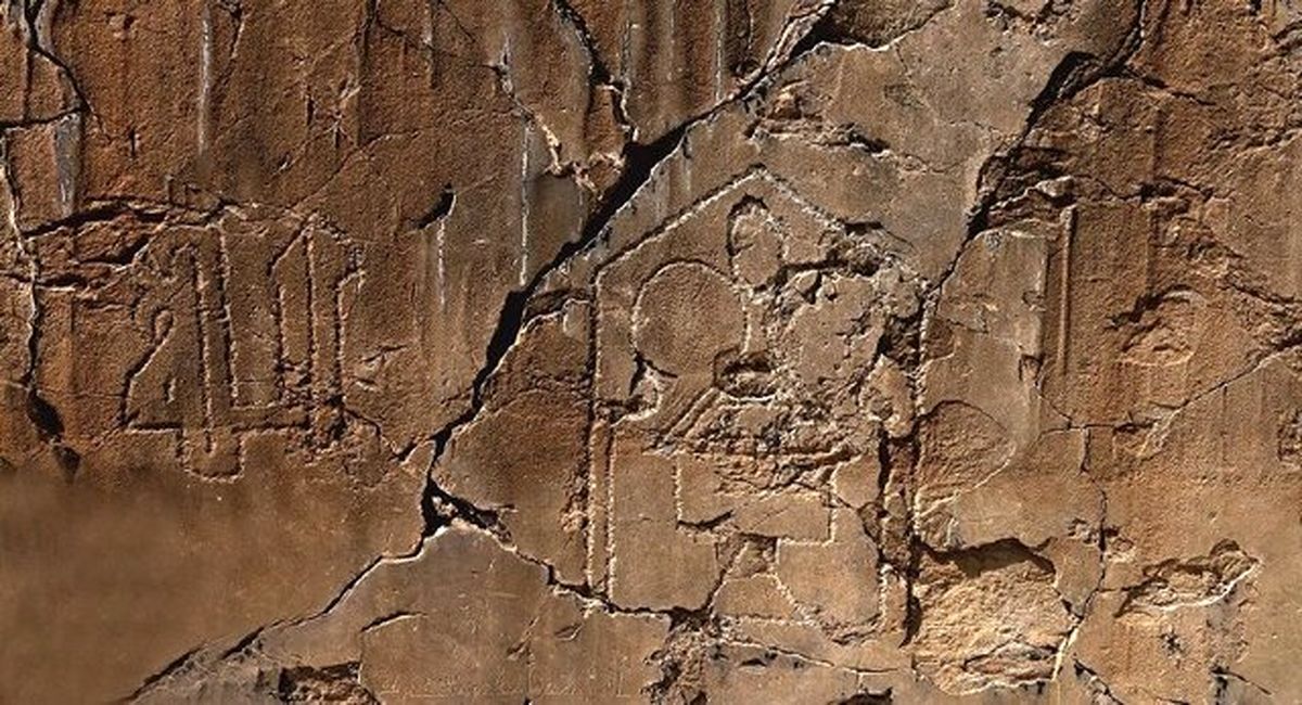 کشف آثاری از مسجد در تخت جمشید