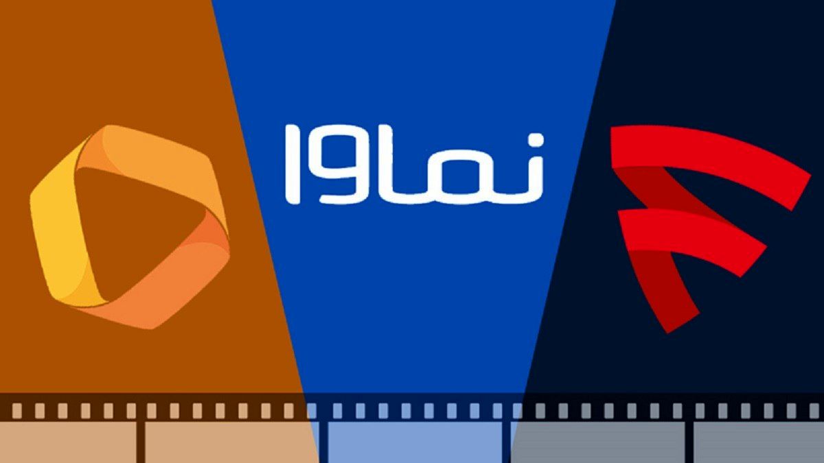 استقبال حاکمیت از توسعه فعالیت رسانه های صوت و تصویر فراگیر/ تکذیب لغو مجوز نماوا