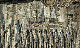 کارمندی در زمان هخامنشیان/ برابری زن و مرد داشتیم وقتی که در دنیا اثری از تمدن نبود!