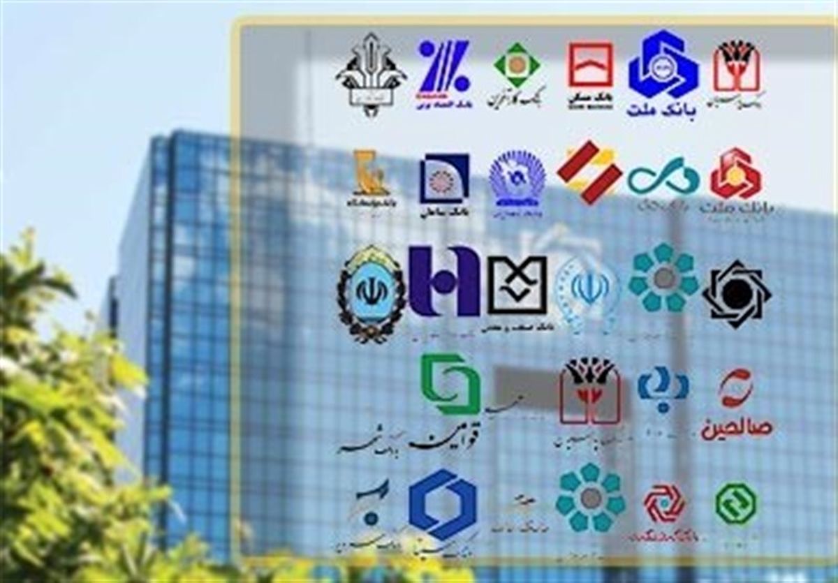 بانک ها بزرگ ترین ابربدهکار بانکی