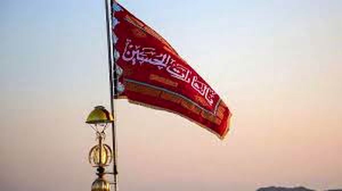اهتزار پرچم انتقام بر فراز مسجد جمکران/ ویدئو