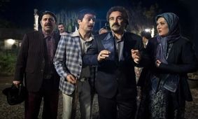 پایان سریال پایتخت 7 لو رفت