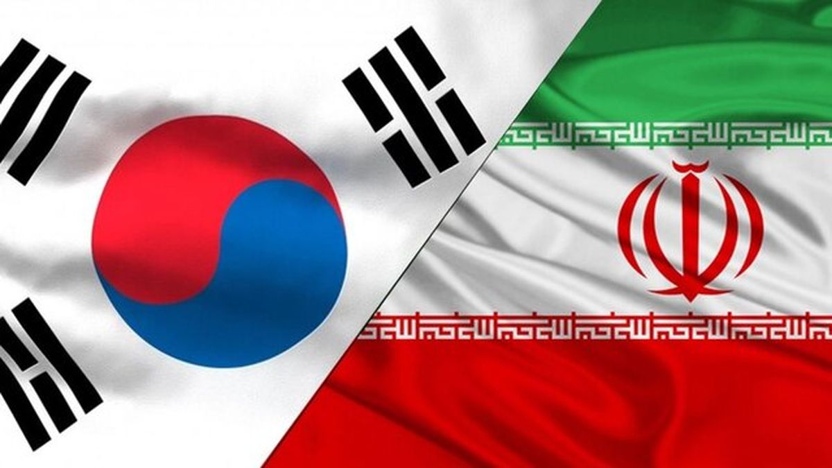 وزارت خارجه کره‌جنوبی سفیر ایران را فراخواند

