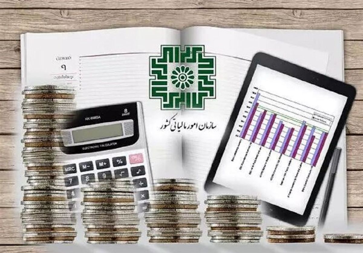 ابلاغ نرخ های جدید عوارض خروج از کشور
