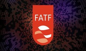 وقتی FATF را نمی پذیریم، یعنی به دنیا اعلام می کنیم که رفتار مالی مان مشکوک است