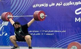 قهرمانی علی داوودی با کسب ۳ طلا

