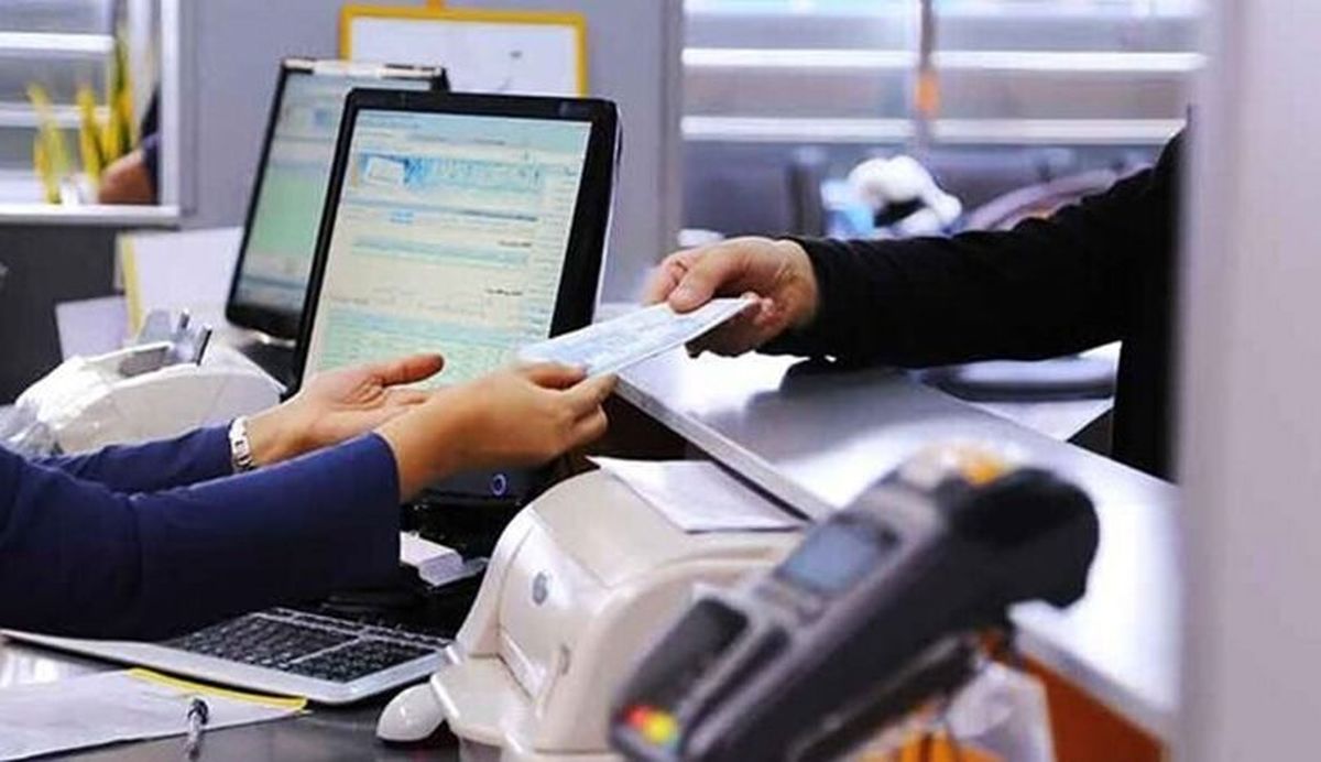 چطور از بانک ملی وام بگیریم؟/ ویدئو