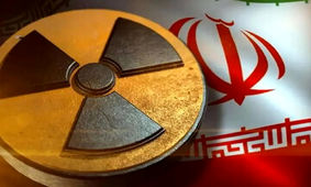 آثار روانی تحریم های مکانیسم ماشه از اثر اقتصادی آن بیشتر است