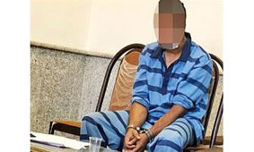 قتل جوان شیرازی با اسلحه ساچمه زنی