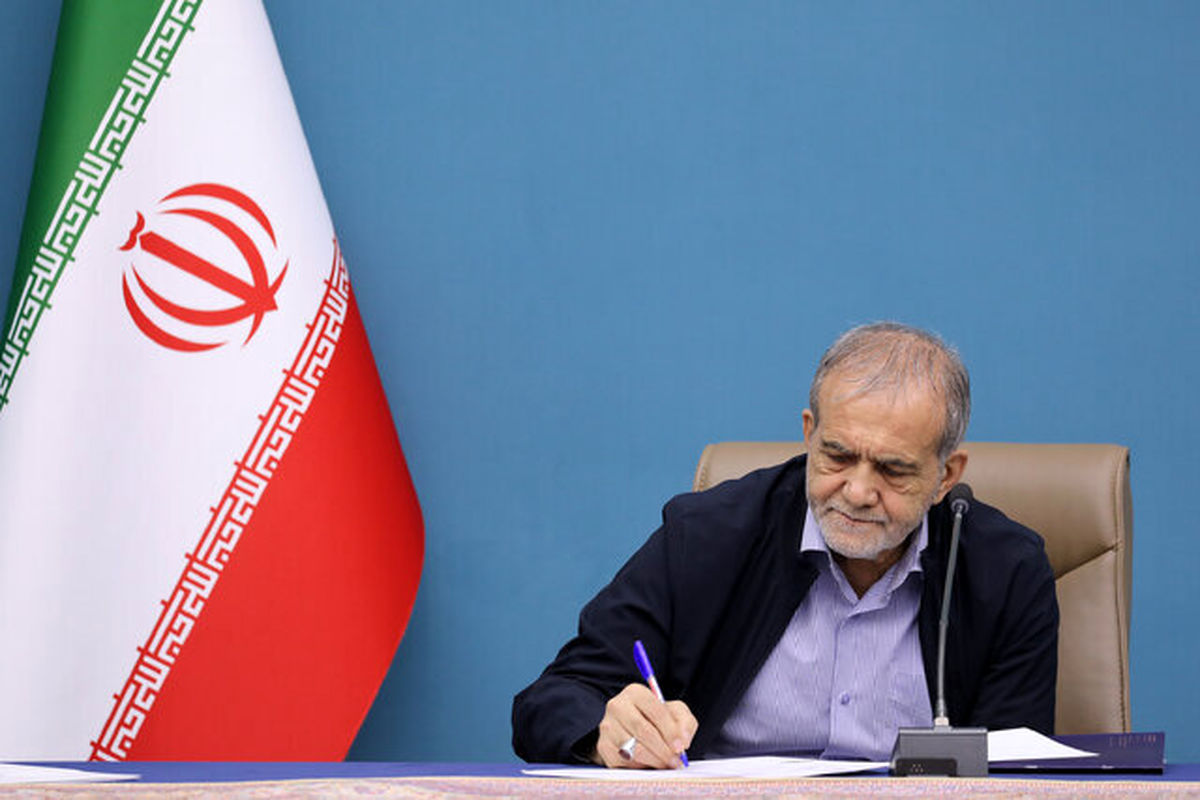 پیام تسلیت پزشکیان در پی درگذشت پاپ فرانسیس

