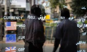 دلاربازان از بازار ارز فرار کردند/ بازار ارز با چه قیمتی بسته شد؟

