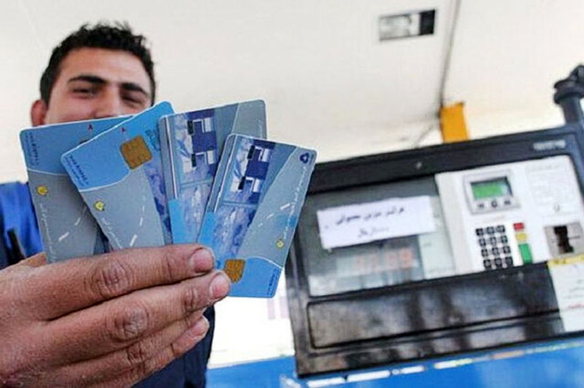 صدور کارت سوخت المثنی چقدر زمان می‌برد؟