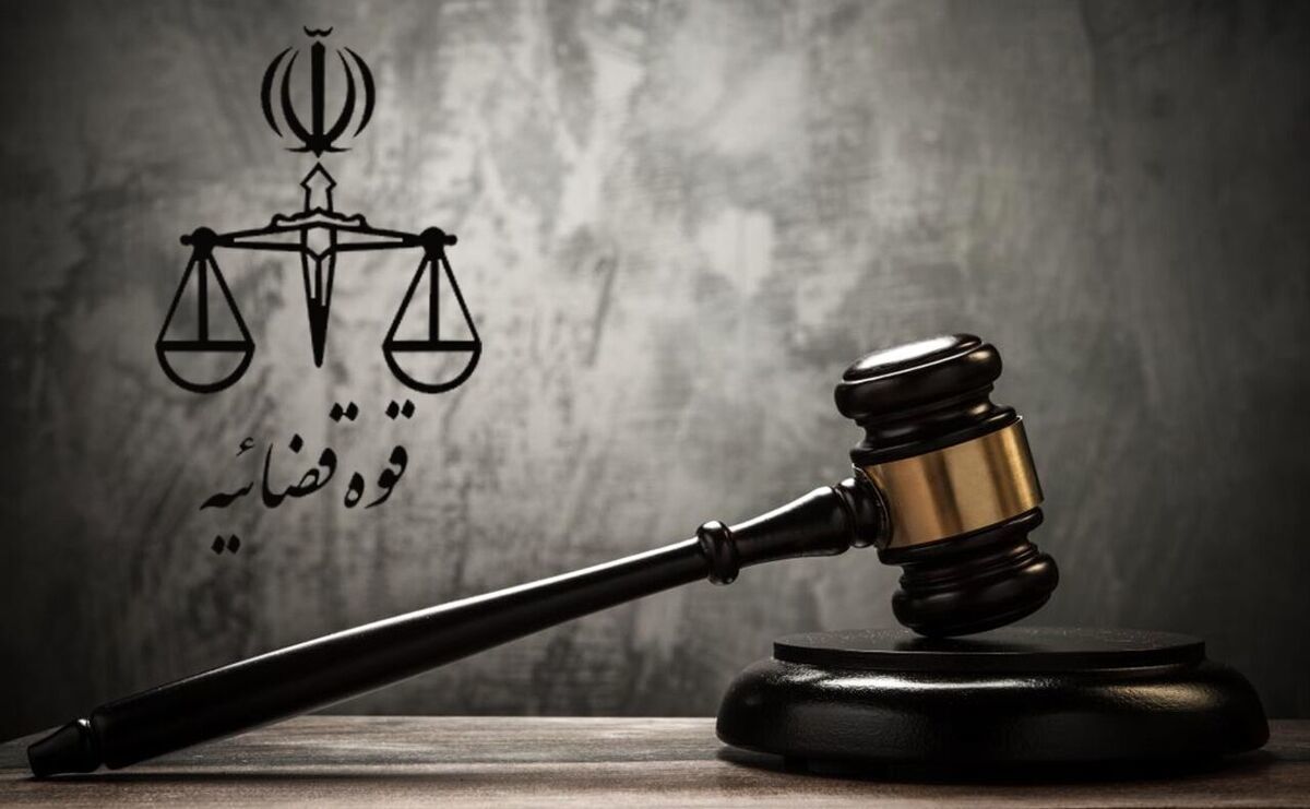 جزئیات عفو و تخفیف مجازات ۳ هزار و ۱۲۶ نفر از محکومان عمومی و انقلاب به‌ مناسبت ۲۲ بهمن ۱۴۰۳ 

