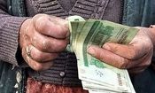 طرح شوکه کننده مجلس برای بازنشستگان؛ تغییرات اساسی در حقوق بازنشستگی اتفاق می‌افتد؟