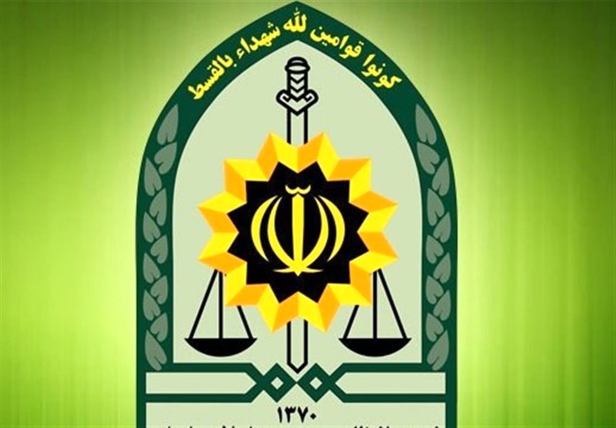 ۸ فرمانده در فراجا تغییر کردند