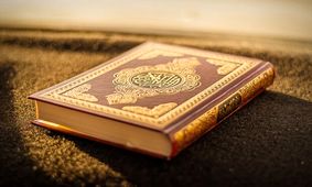 قاری قرآن داش مشتی با ظاهری عجیب و غریب روی آنتن صداوسیما/ ویدئو
