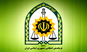 فرمانده انتظامی مهاباد از ناحیه سر زخمی شد