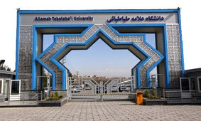 خودکشی دانشجو دانشگاه علامه/ دستور رئیس دانشگاه برای پیگیری حادثه