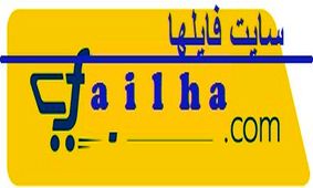 مشخصات پکیج الماس سوالات استخدامی