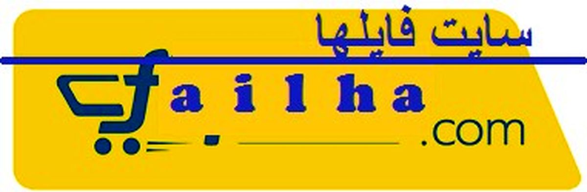 مشخصات پکیج الماس سوالات استخدامی