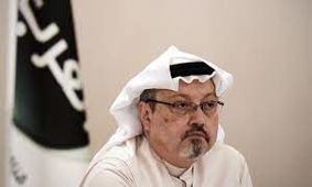 بازداشت مظنون به قتل جمال خاشقچی در پاریس