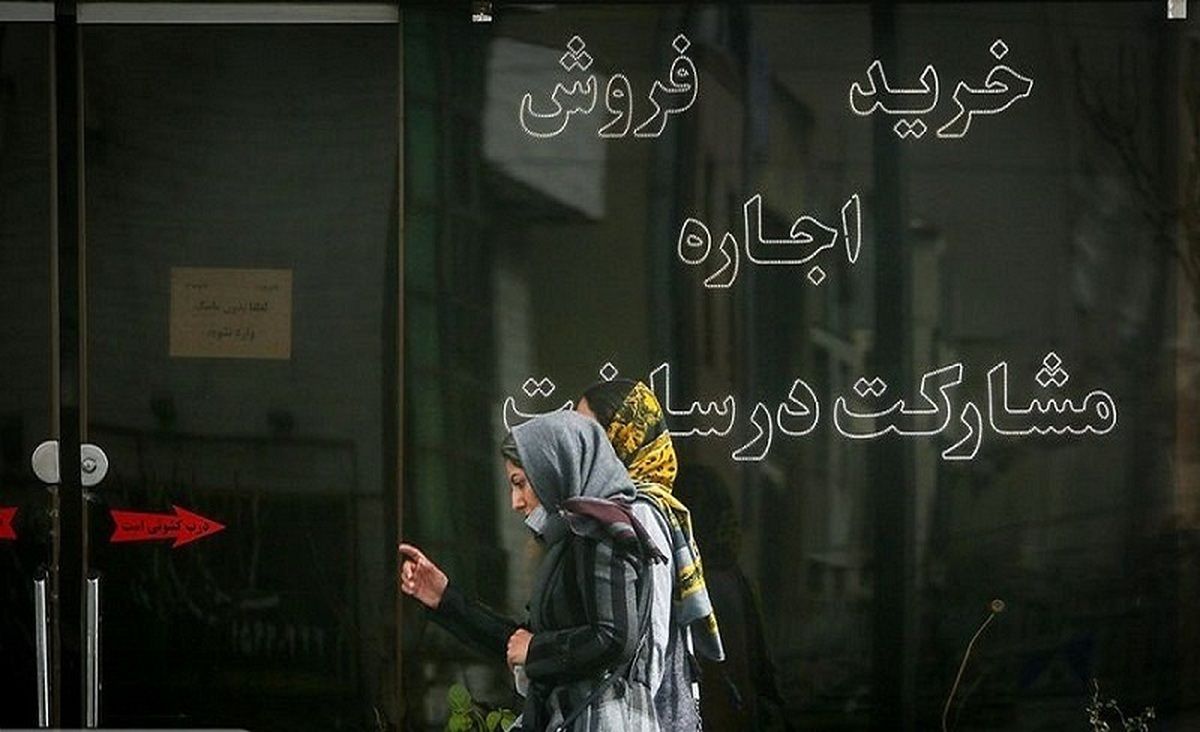 قیمت آپارتمان در تهران در فروردین ۱۴۰۲