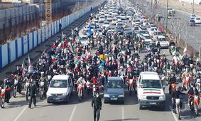 جشن پیروزی انقلاب اسلامی ایران همزمان با مذاکرات وین از نگاه آسوشیتدپرس