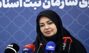 معاملات عادی برای اسناد سبز رنگ ممنوع
