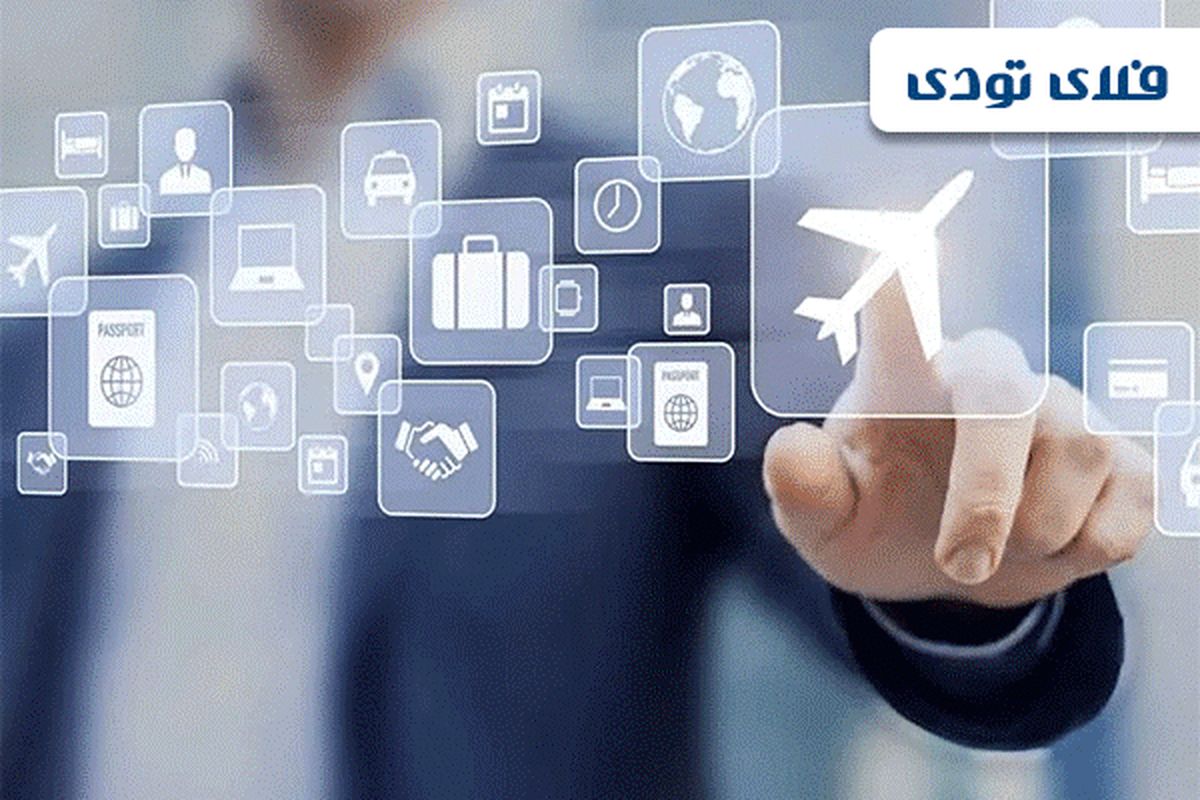 خرید پروازهای داخلی ارزانتر از همیشه