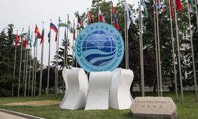 تصویب لایحه الحاق ایران به سازمان همکاری شانگهای

