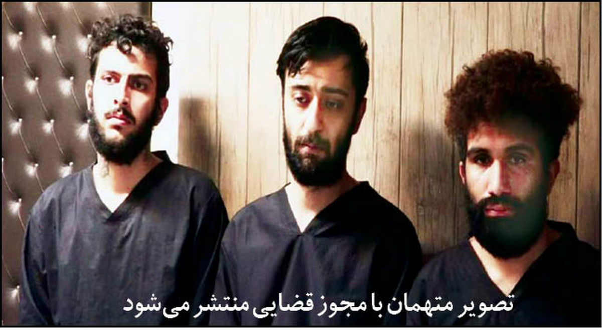 زورگیری با سیم‌ کارت دزدی و تاکسی اینترنتی
