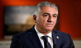 برملا شدن دیدار رضا پهلوی با سران گروهک تجزیه‌طلب کومله

