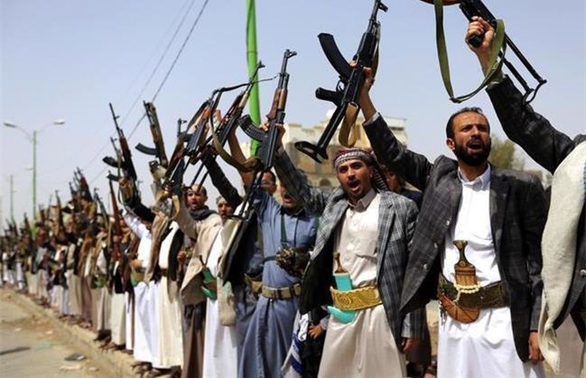 آمریکا، انصارالله یمن را «سازمان تروریستی خارجی» اعلام کرد

