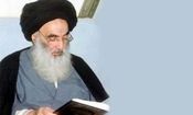 پاسخ آیت‌الله سیستانی به پرسشی درباره حج زمینی ۱۴۰۵