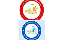 خسرو حیدری زیر بار لوگوی قرمز نرفت!

