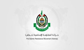 حماس: فردای غزه باید کاملاً فلسطینی باشد