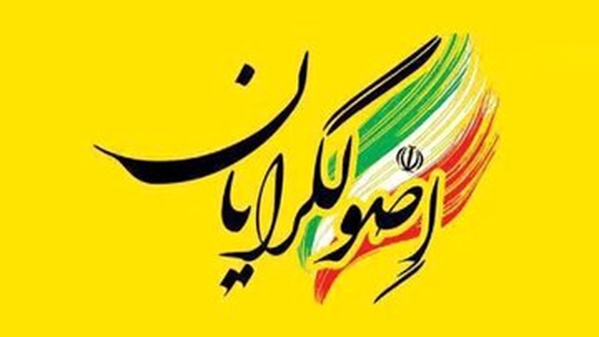 جریان های نوظهور اصولگرا را چه کسانی لیدری کردند؟