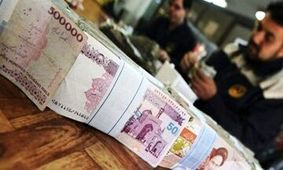 موافقت مشروط دولت با افزایش ۲۰ درصدی حقوق