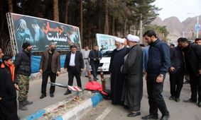 رئیس دیوان عالی کشور: اسرائیل عامل اصلی جنایت تروریستی کرمان است

