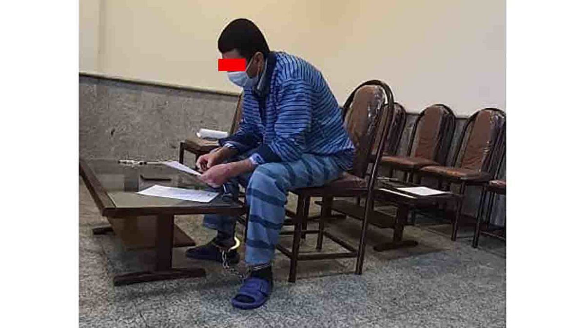 خوش شانس ترین قاتل ایران